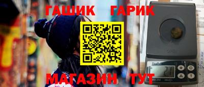 a pvp Нягань