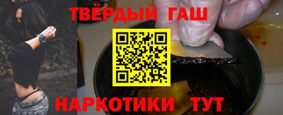 a pvp Нягань
