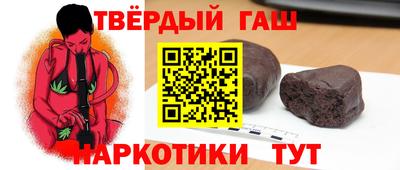 первитин Обь