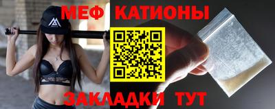 a pvp Нягань