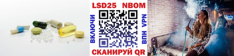 гидра маркетплейс  Среднеуральск  Лсд 25 экстази ecstasy 
