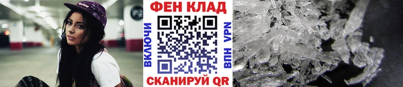 Метамфетамин винт  Среднеуральск 
