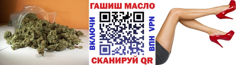 ТГК вейп  mega ТОР  Среднеуральск 
