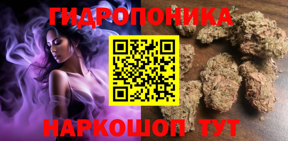 Среднеуральск  Бошки марихуана MAZAR  Шишки марихуана конопля  Вход с VPN  Шишки марихуана сатива 